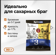 Отзыв: , — Положительное 
